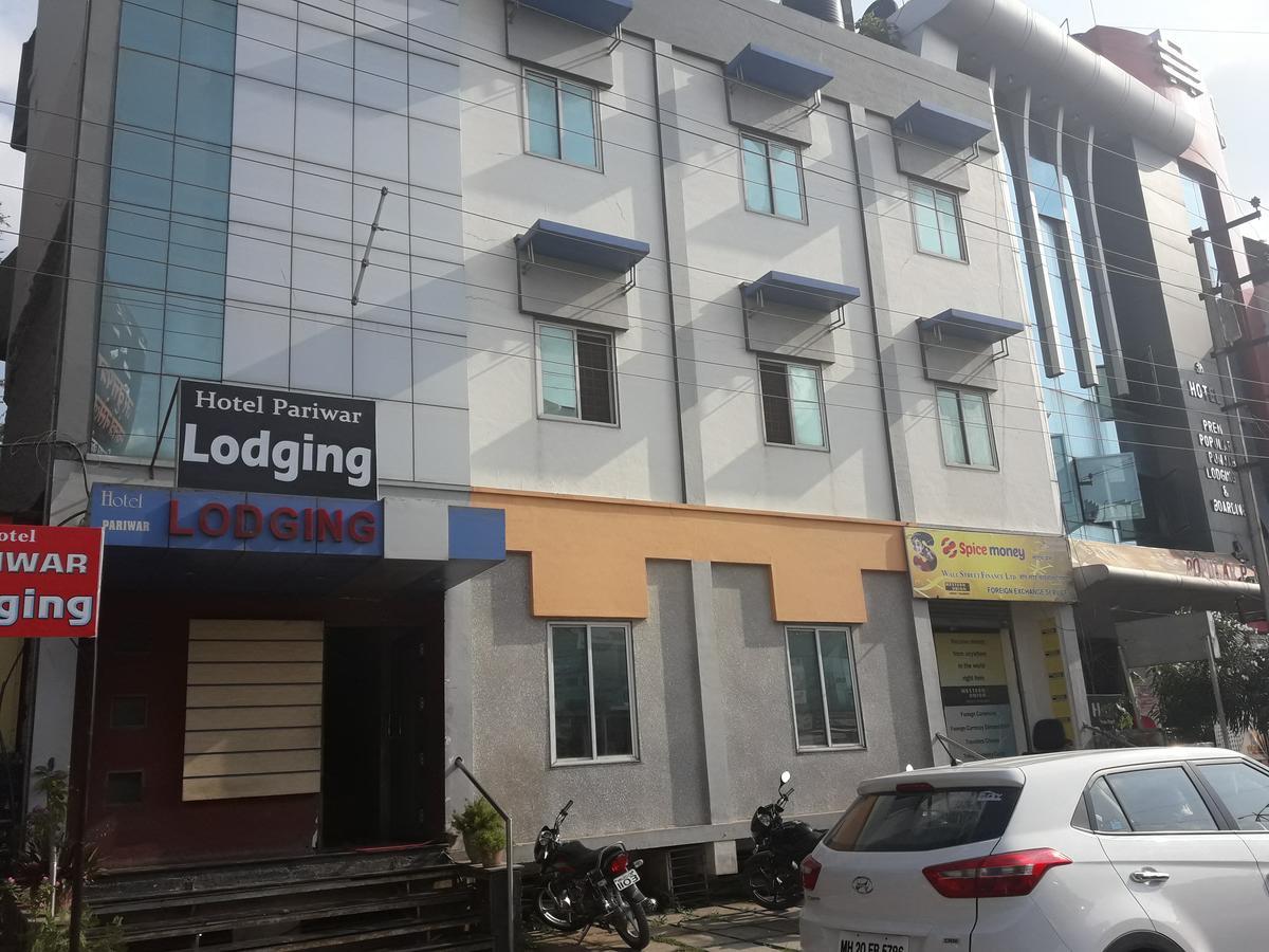 Hotel Pariwar Aurangabad (Maharashtra) Exterior foto