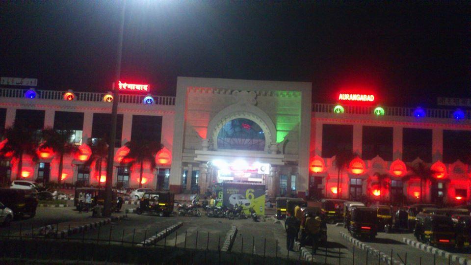 Hotel Pariwar Aurangabad (Maharashtra) Exterior foto