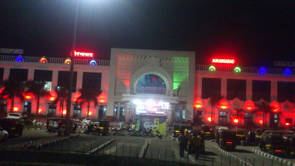 Hotel Pariwar Aurangabad  Exterior foto