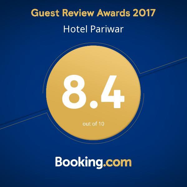 Hotel Pariwar Aurangabad (Maharashtra) Exterior foto
